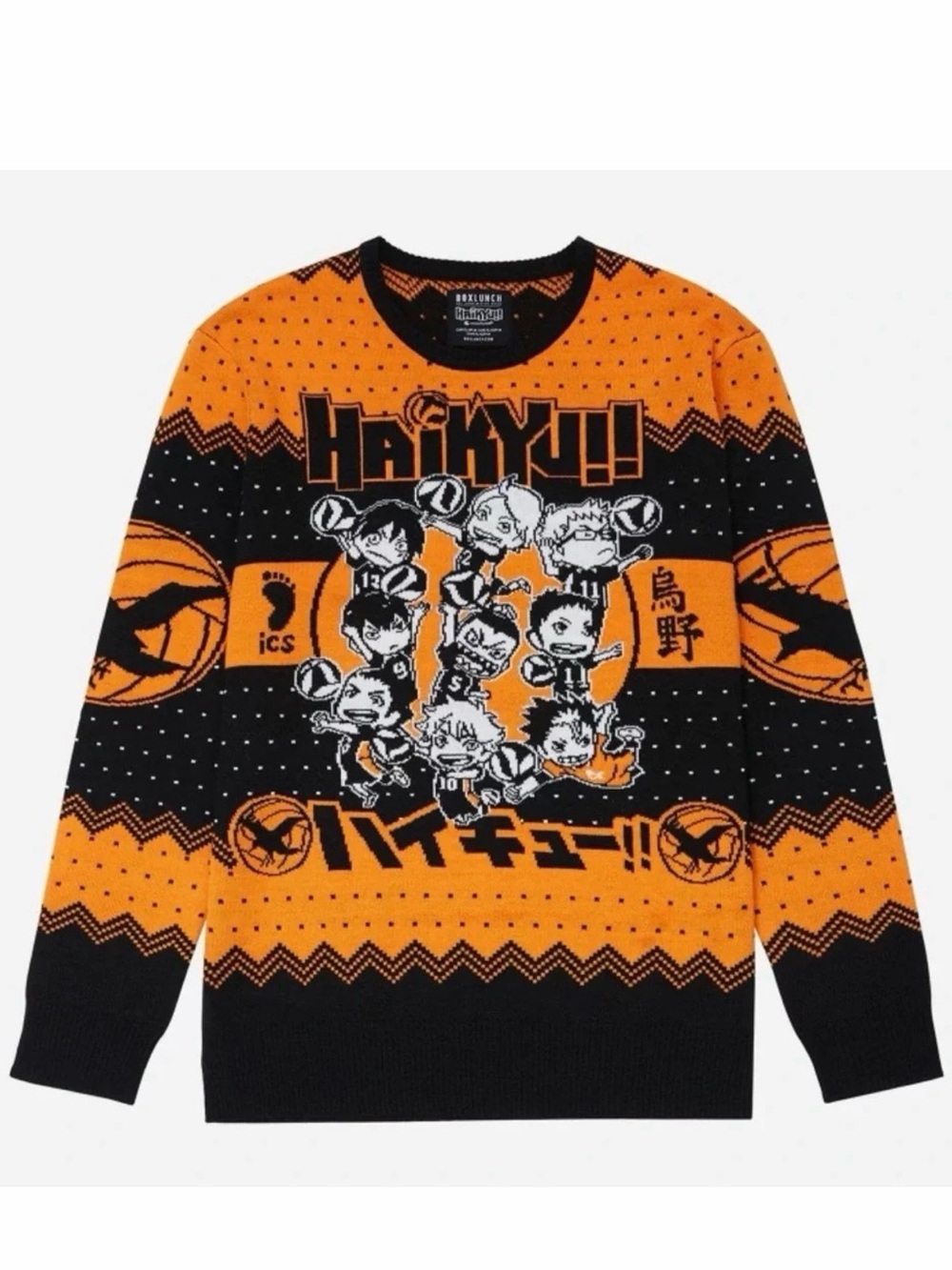 BOXLUNCH x HAIKYU!! NWOT Karasuno Crows Chibi Team Holiday Sweater